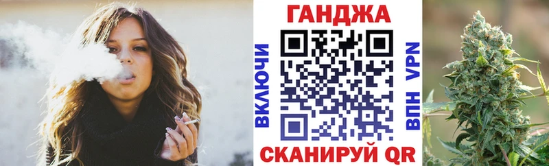 Магазин наркотиков Почеп NBOMe  КОКАИН  МЕФ  Гашиш  A PVP  Псилоцибиновые грибы 