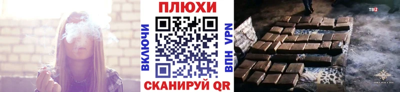 цены наркотик  Почеп  Гашиш гашик 