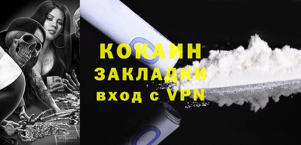 гашик Нягань