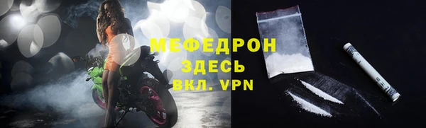 наркотики Нязепетровск