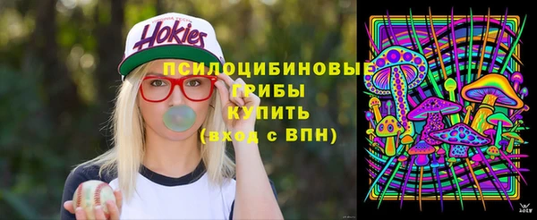 каннабис Армянск