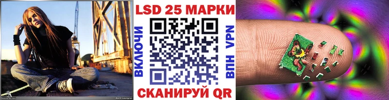 Марки N-bome 1,8мг Почеп