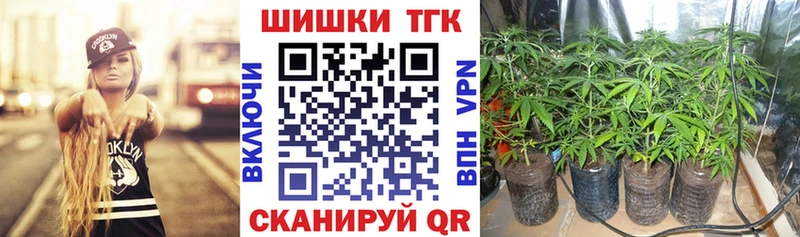 МАРИХУАНА SATIVA & INDICA Почеп